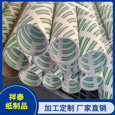 赣州纸管厂 纸制品加工的匠心与创新之路
